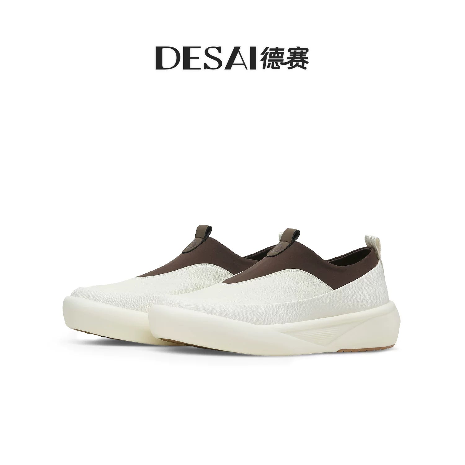 Men's Skate Shoes, Breathable, Slip-On