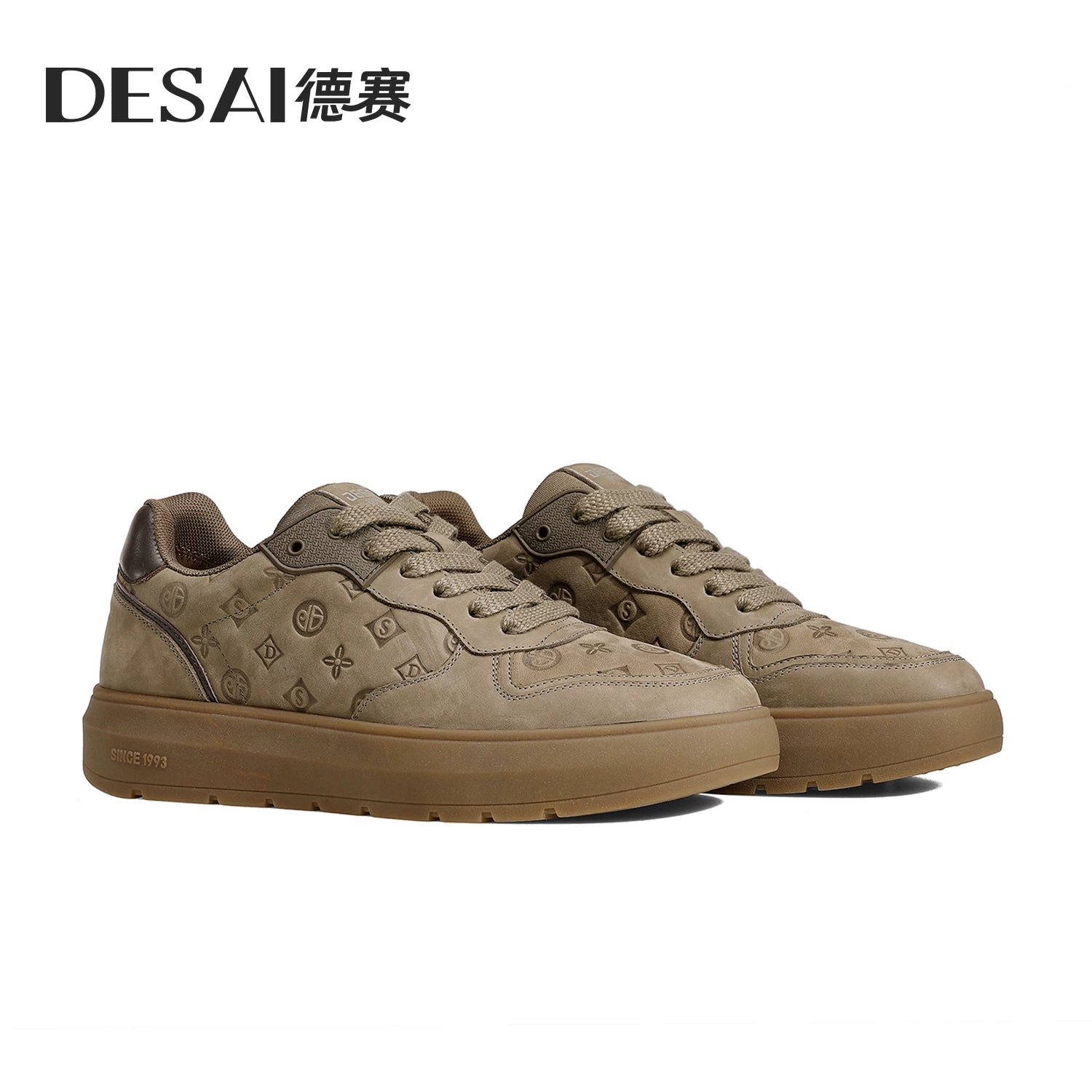 Men's Genuine Leather Skate Shoes, Height Increasing, Thick Sole