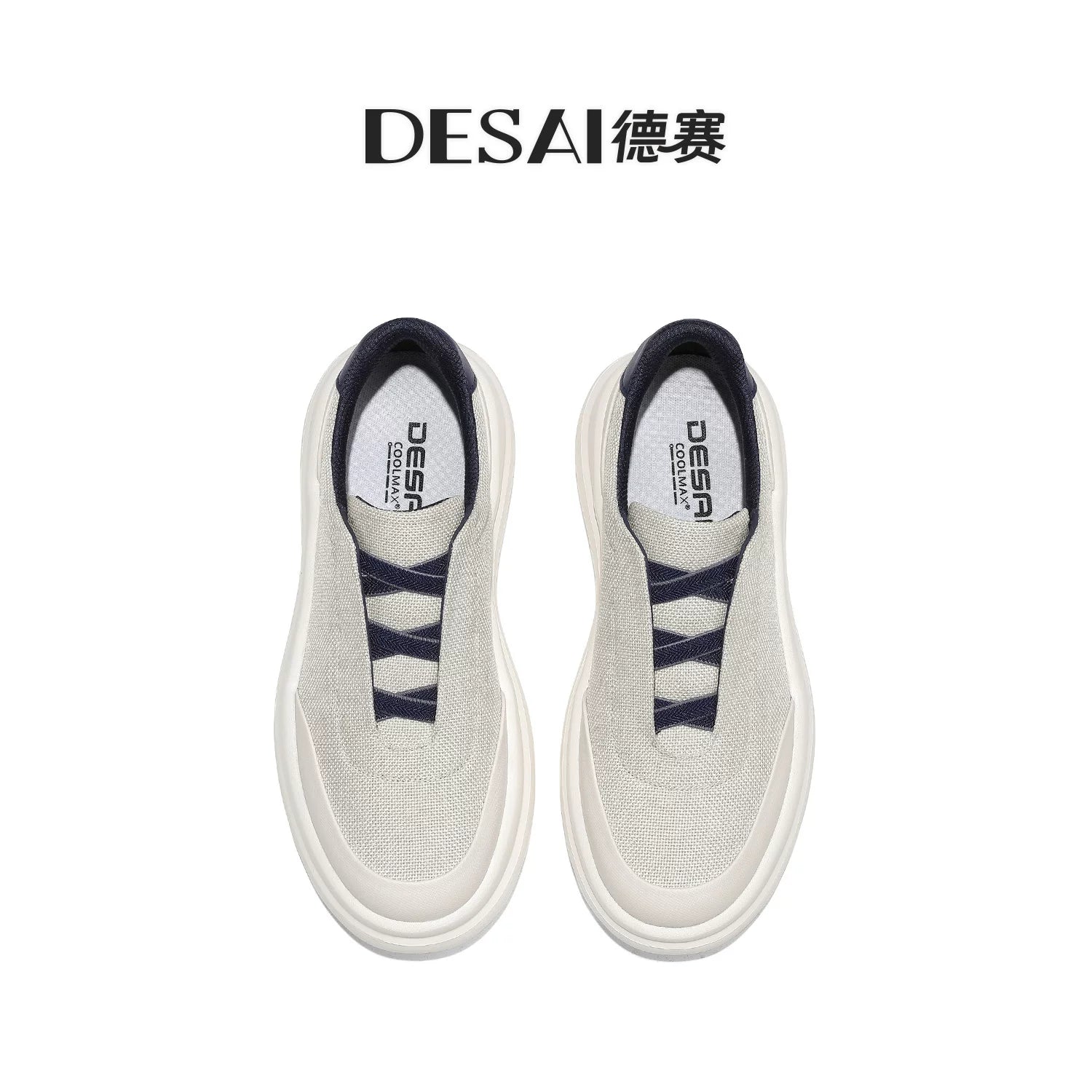 Men's Skate Shoes, Height Increasing, Thick Sole