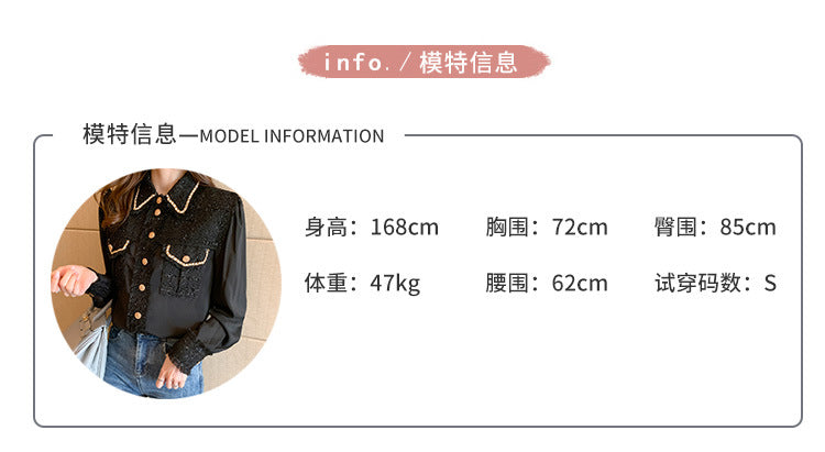 2024 autumn new design sense niche foreign style long sleeve heavy silk shirt women's small fragrant top