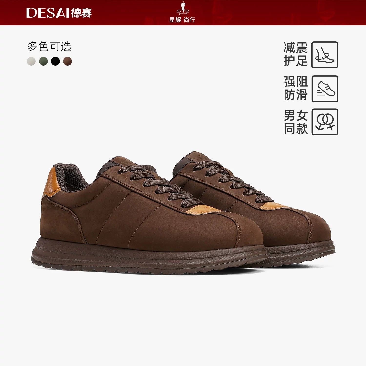 Men's White Genuine Leather Casual Shoes, Height Increasing, Thick Sole