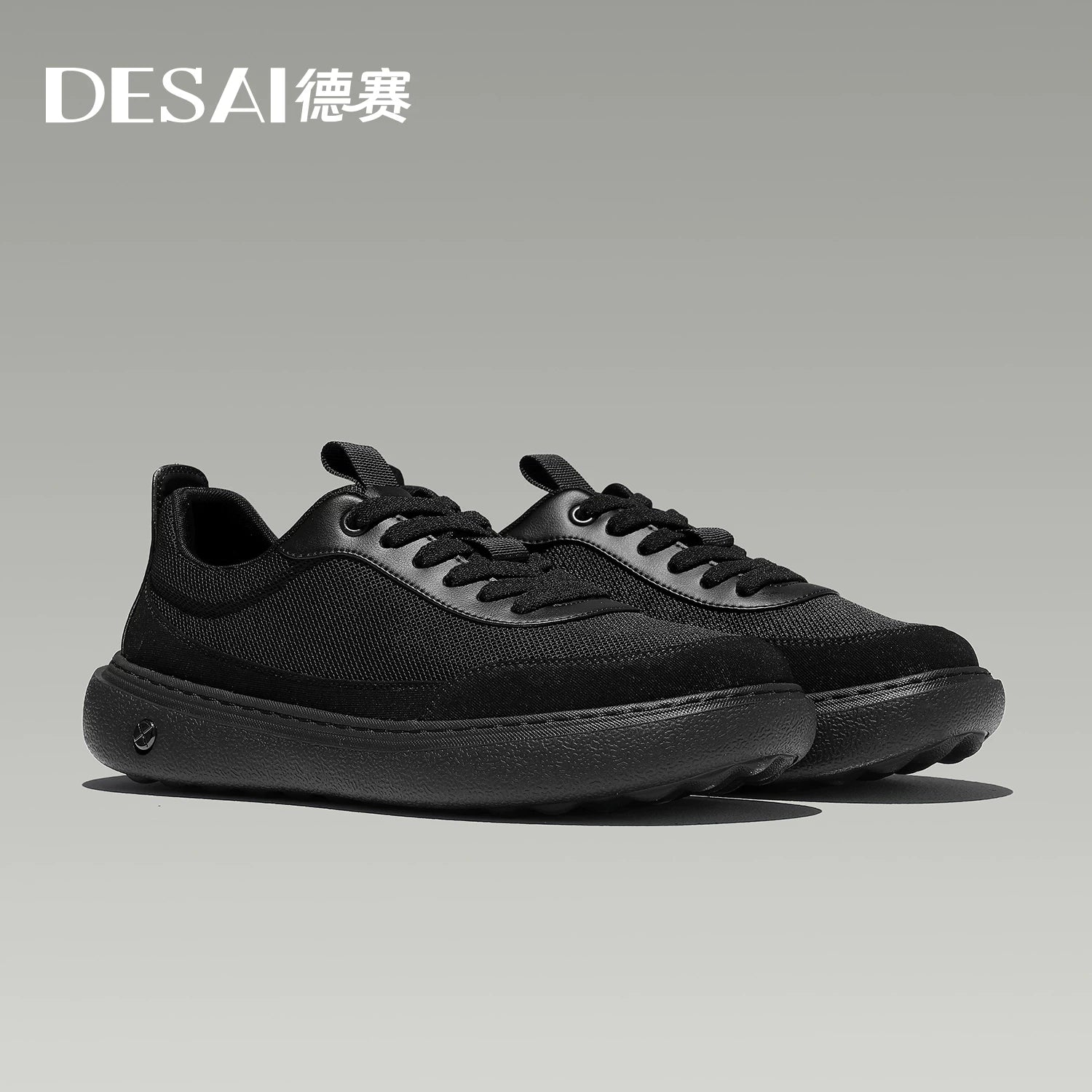 Men's Casual Shoes, Breathable, Soft Sole