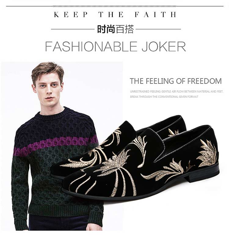 business casual shoes punk nightclub hair stylist increased leather shoes male
