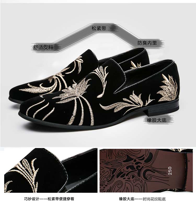 business casual shoes punk nightclub hair stylist increased leather shoes male