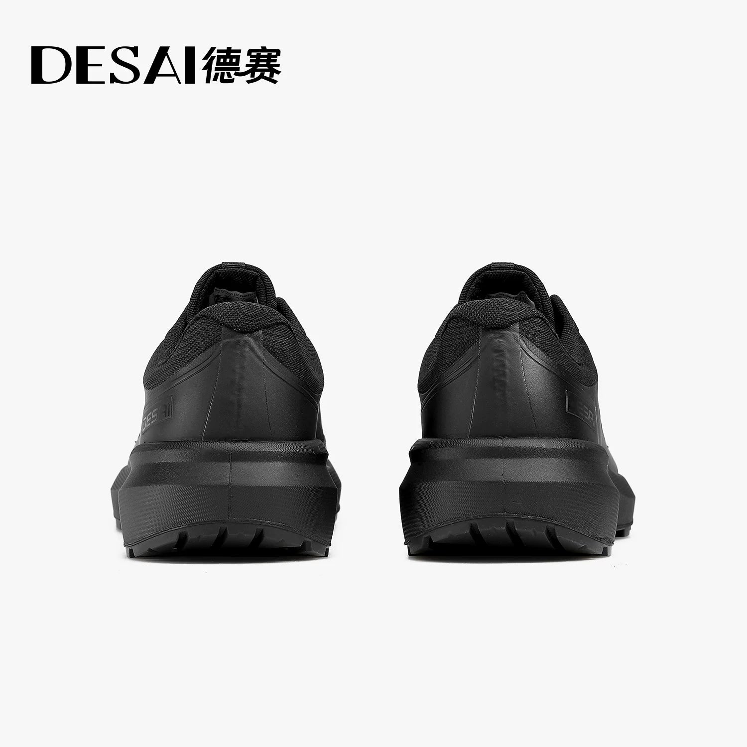 Men's Black Casual Shoes