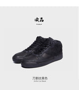 European station guangzhou handmade high-top men's shoes trendy new men's genuine leather high-top skate shoes knife-cut casual shoes warm
