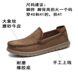 Elephant pattern single layer frosted cowhide beanie shoes 2026 spring and summer new arrivalplaid b