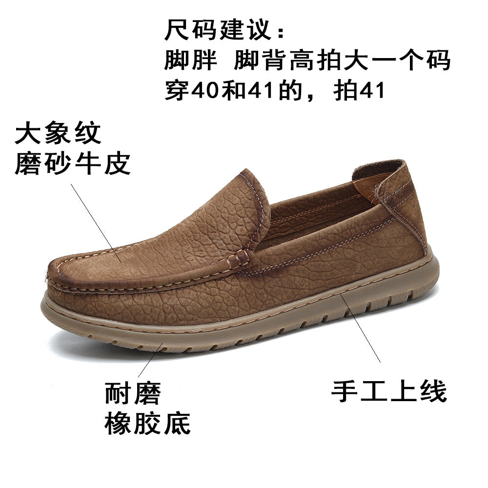 Elephant pattern single layer frosted cowhide beanie shoes 2026 spring and summer new arrivalplaid b