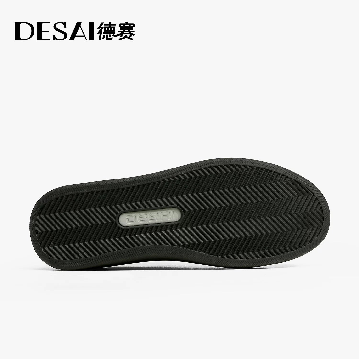 Men's Genuine Leather Skate Shoes, Breathable