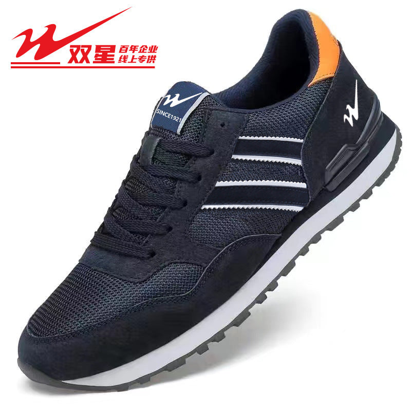 Men's fashionable leather sneakers: breathable, versatile, comfortable flat running shoes for spring and autumn