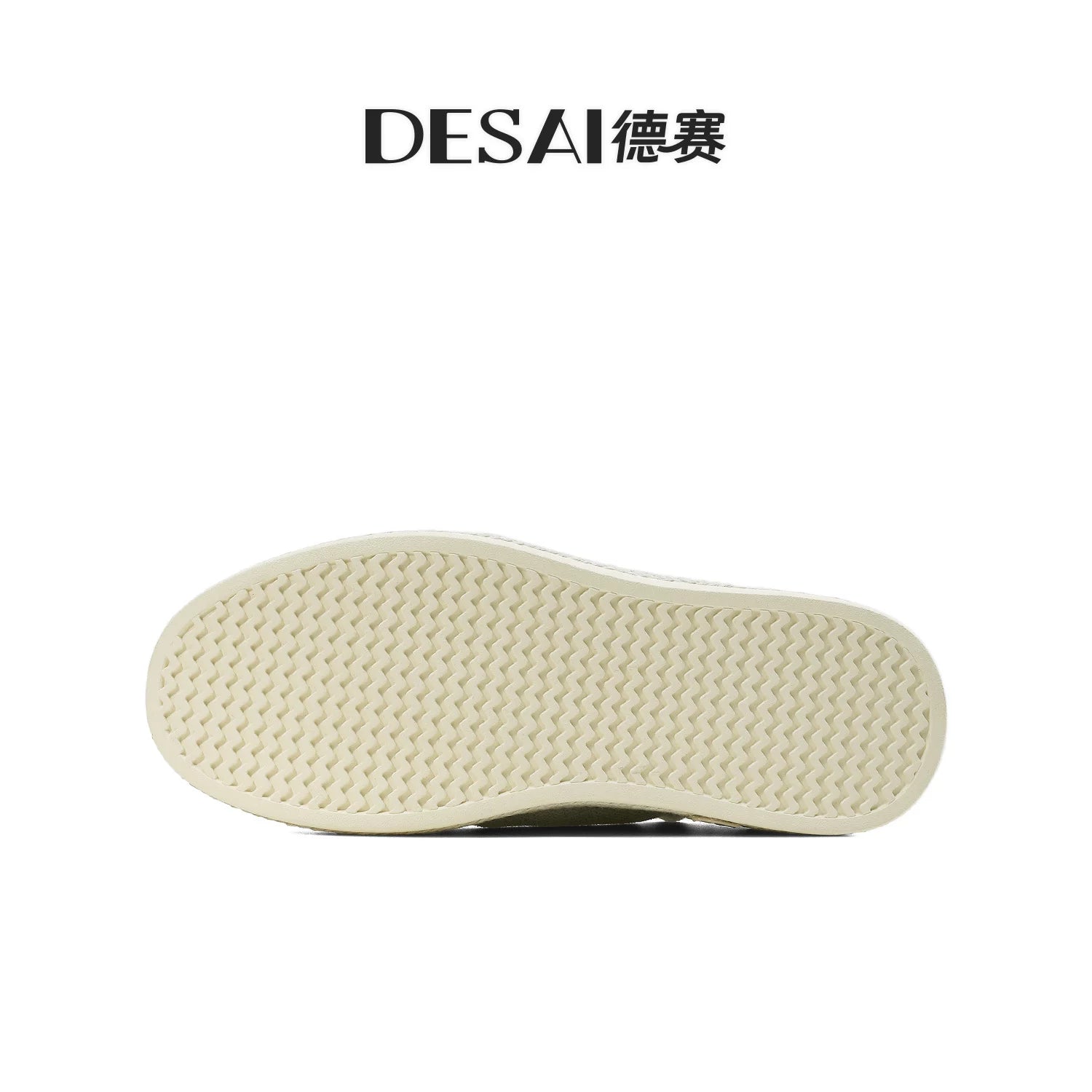 Men's Skate Shoes, Breathable, Slip-On