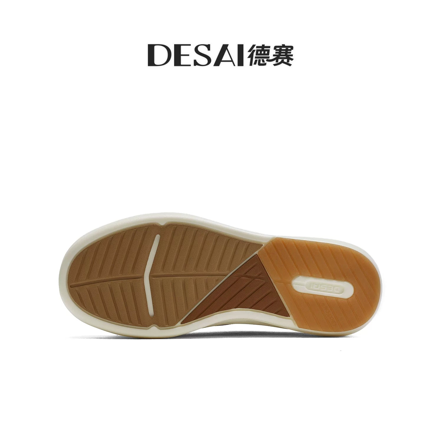 Men's Skate Shoes, Height Increasing, Thick Sole