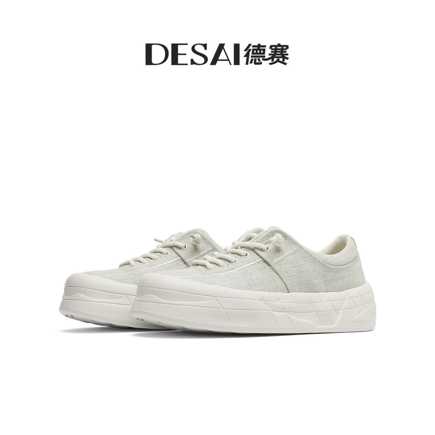 Men's Skate Shoes, Height Increasing, Thick Sole