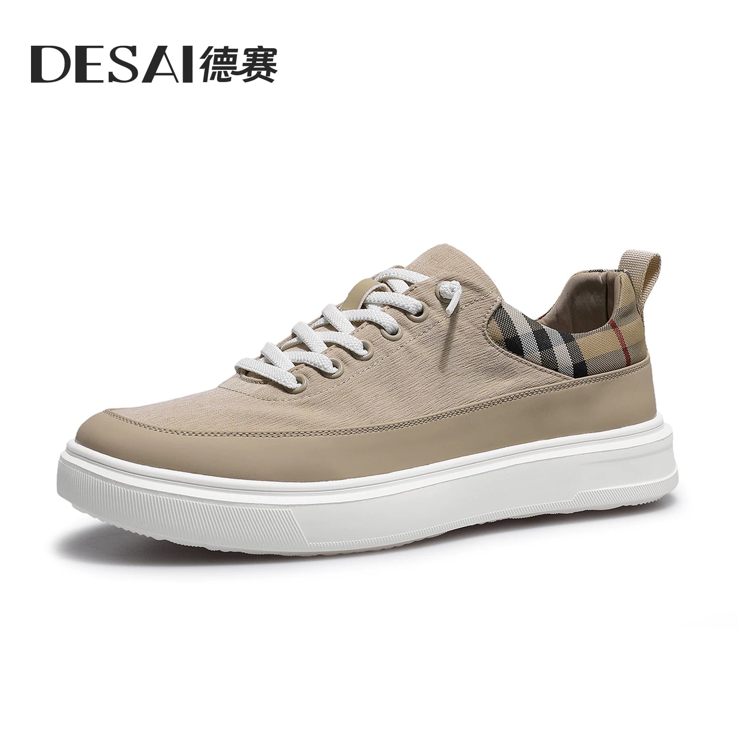 Men's Skate Shoes, Soft Sole, Vintage