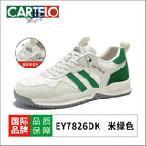 Men's shoes 2026 new spring retro versatile skate shoes ice silk breathable athletic casual agnès b. training dad shoes trendy sneakers