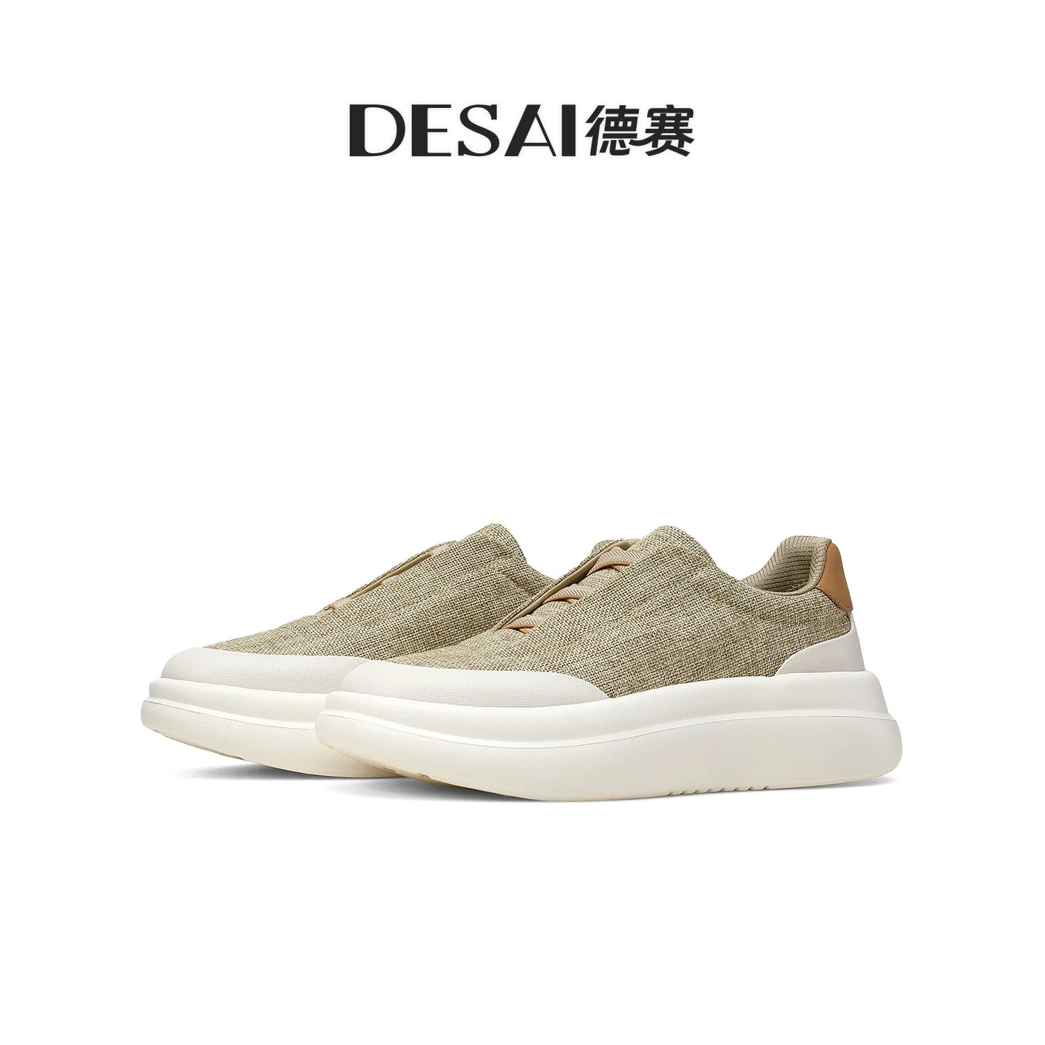 Men's Skate Shoes, Height Increasing, Thick Sole