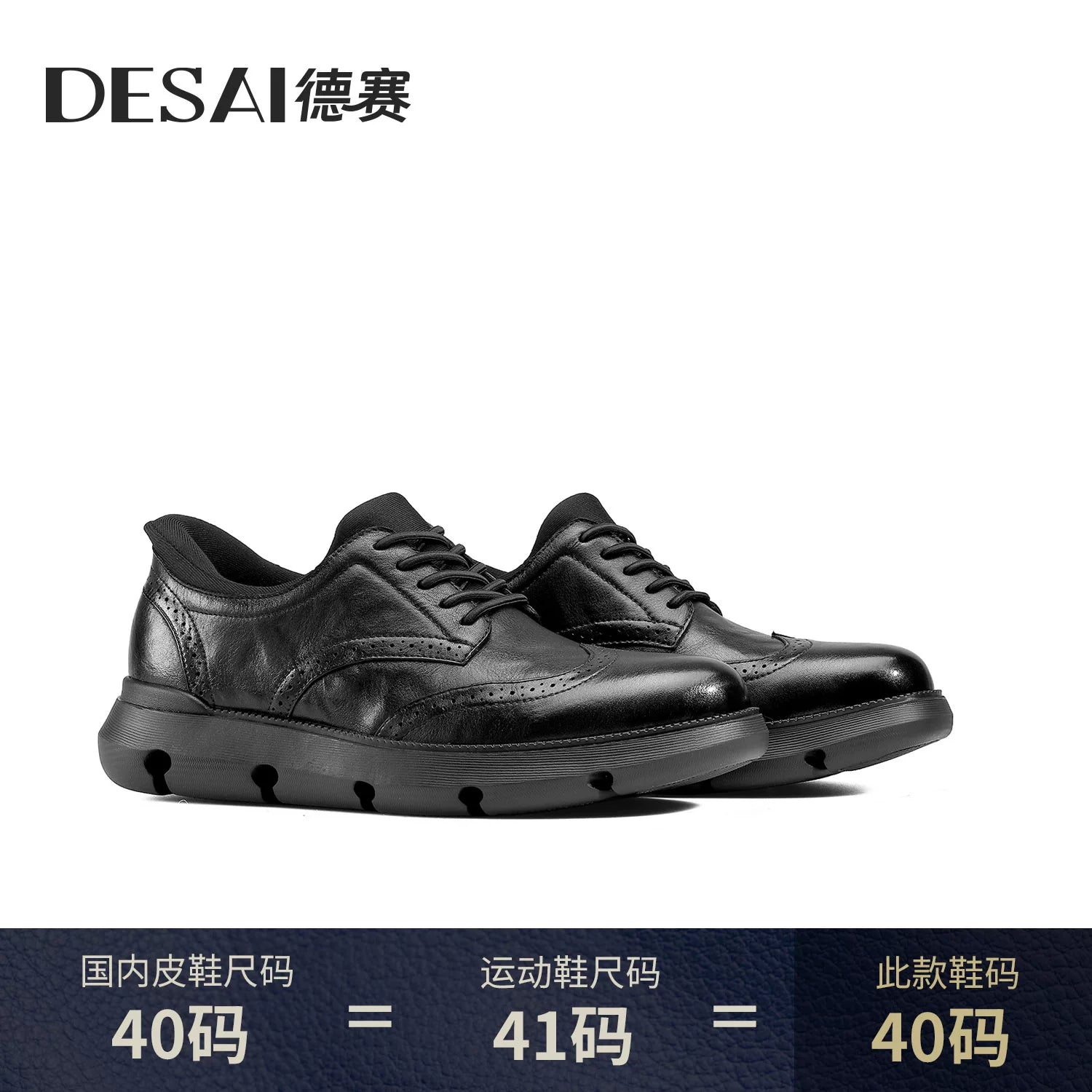 Men's Genuine Leather Leather Shoes, Soft Sole, Business