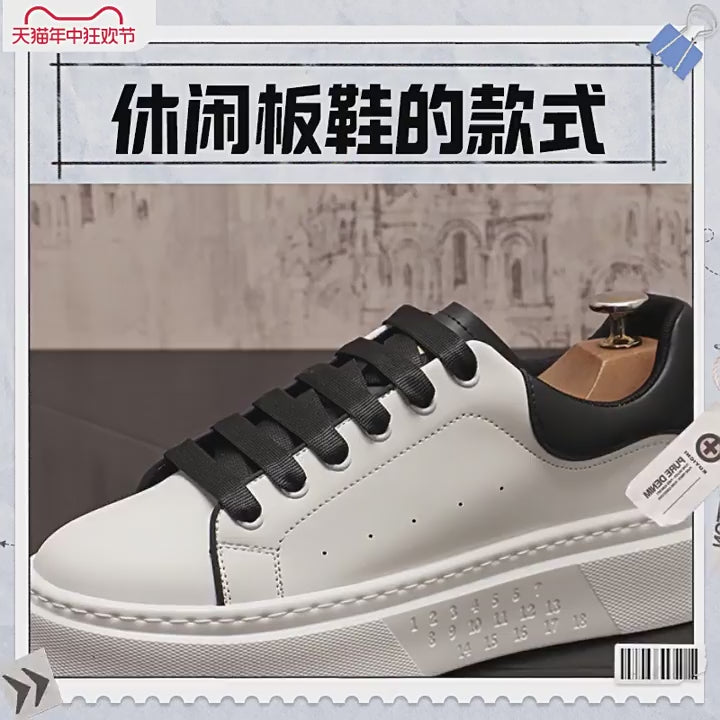 Product video