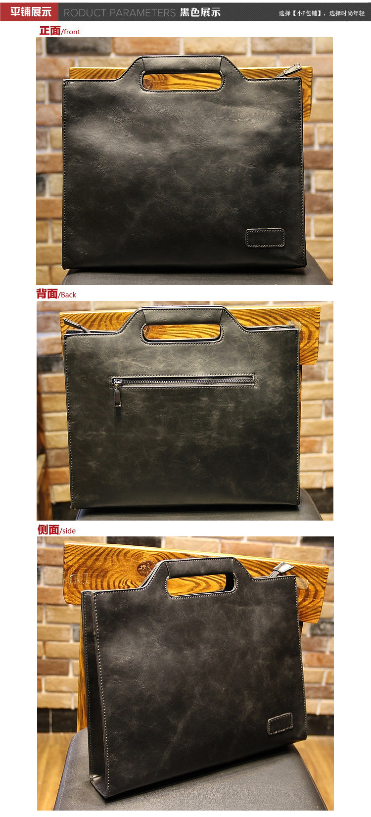 youth messenger bag men's leisure business briefcase tide